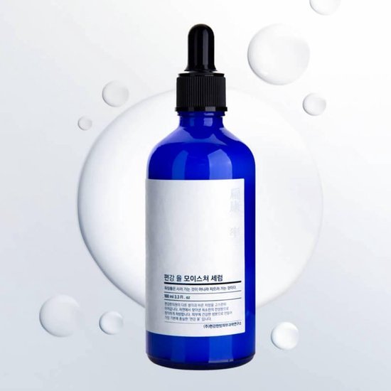 Pyunkang Yul Moisture Serum 100 ml