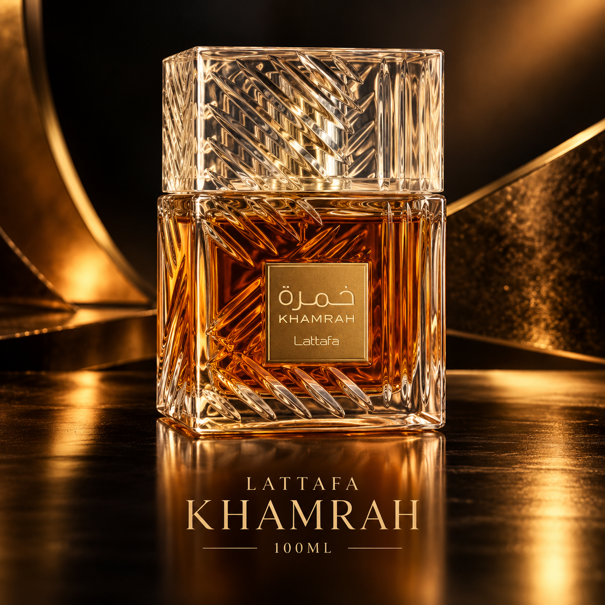 Khamrah Nights