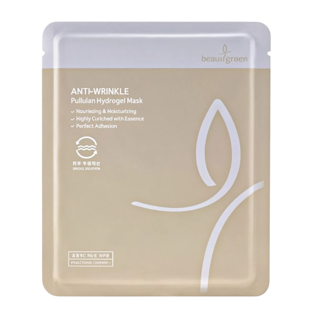 Beauugreen, Hydrogel Premium, Anti-Falten, Tuchmaske, für das Gesicht, 30 g