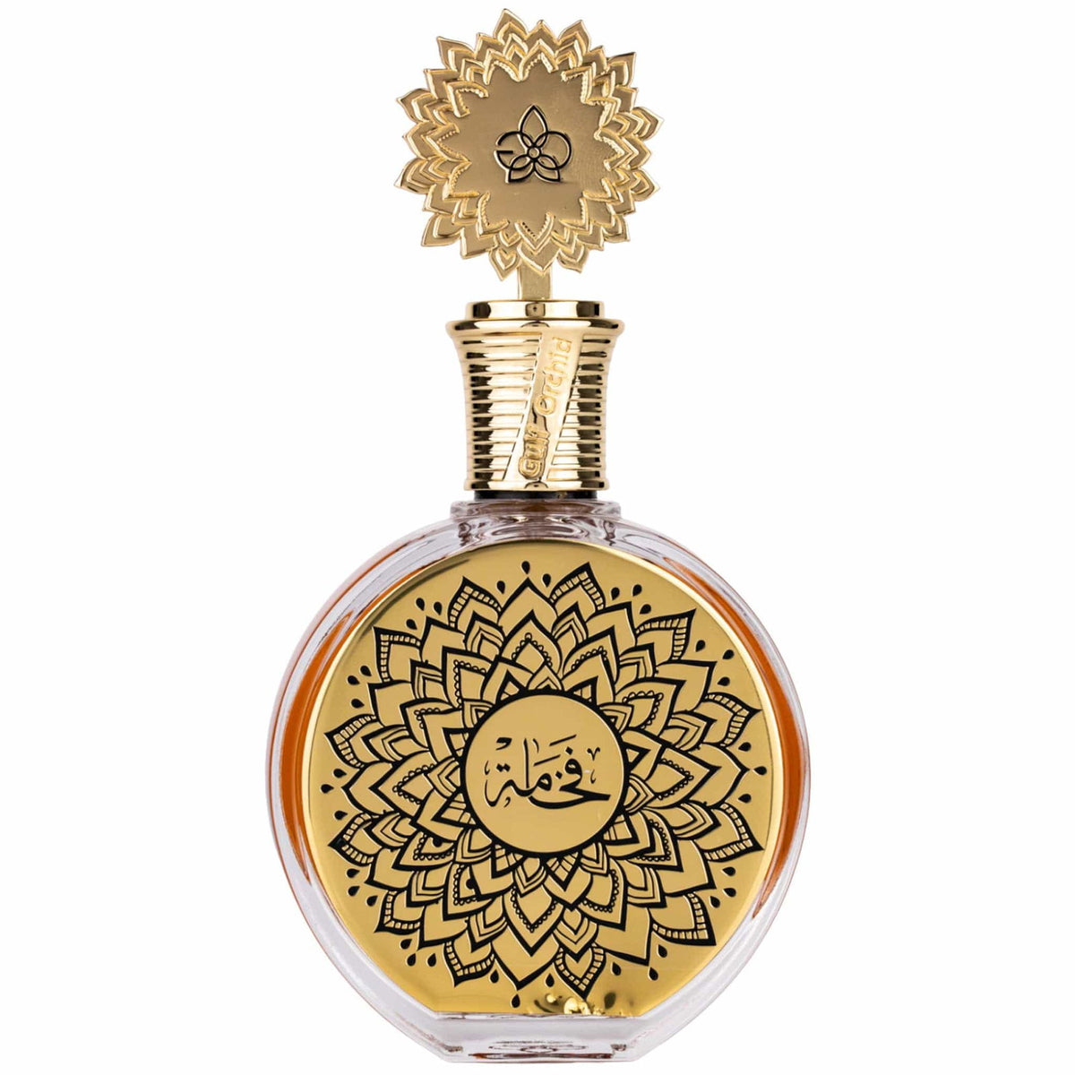 Maison Asrar, Fakhama, Eau De Parfum, Unisex, 100 ml