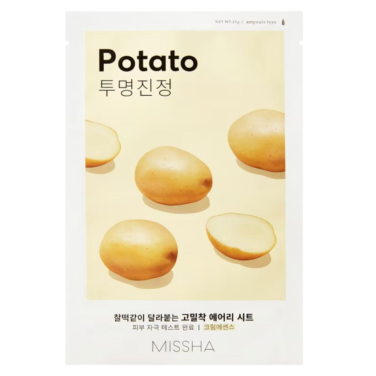 Missha, Airy Fit Potato, Sheet Mask, For Face, 19 g