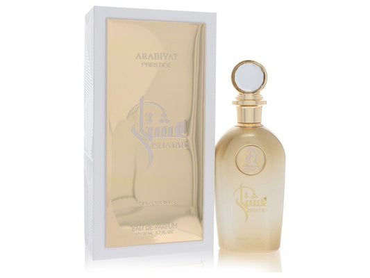 Arabiyat Prestige Ishatar Amber Vanilla EDP U 110 ml