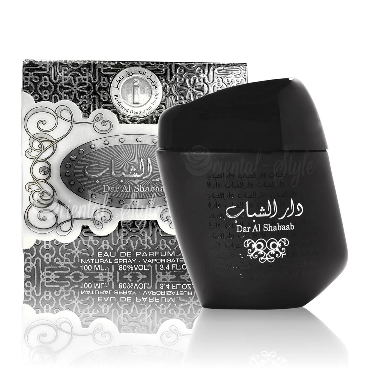 Ard Al Zaafaran Al Zaafaran Dar Al Shabaab Eau De Parfum 100ml Spray