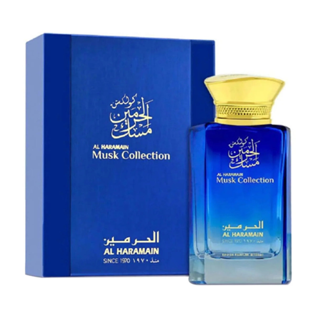Al Haramain Musk Collection Ep 100 Vp Unisex Super Oferta