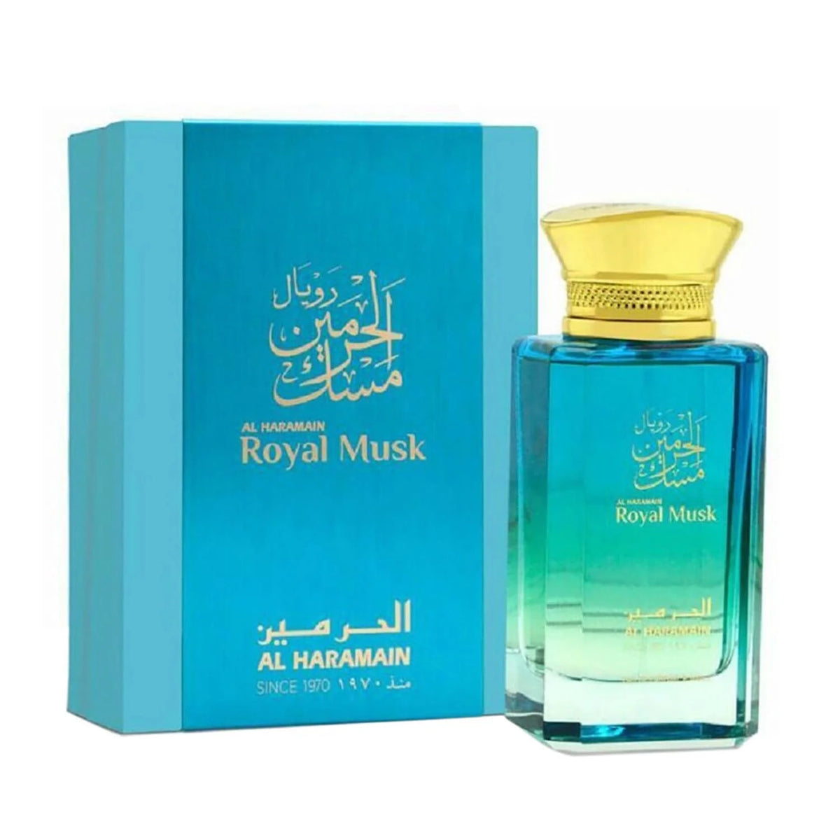 Al Haramain Royal Musk Ep 100 Vp Unisex Super Oferta