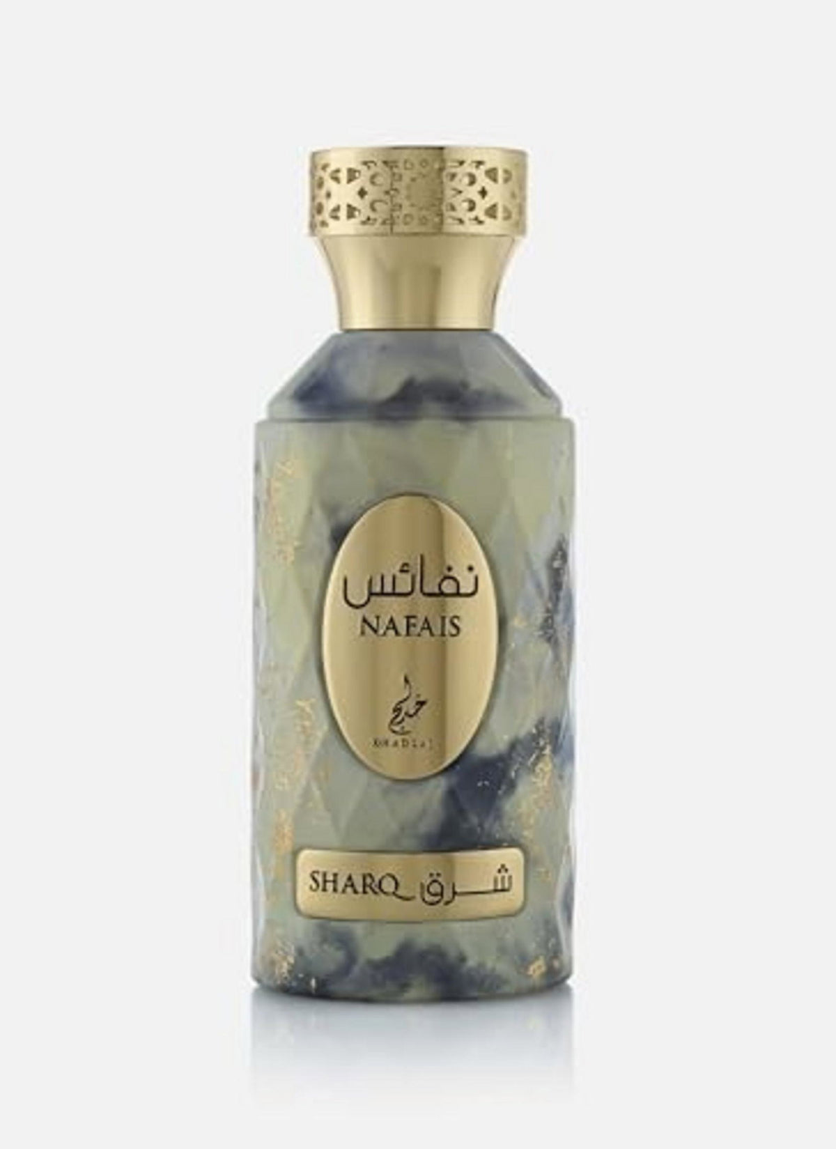 Khadlaj, Nafais Sharq, Eau de Parfum, für Damen, 100 ml