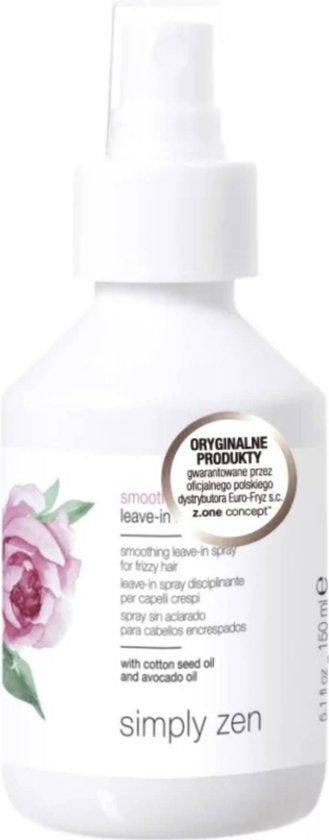 Simply Zen, Smooth & Care, Hair Spray Treatment, For Nourishing, 150 ml