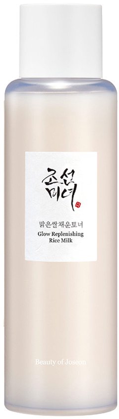 Beauty of Joseon Glow Replenishing Rice Milk 150 ml