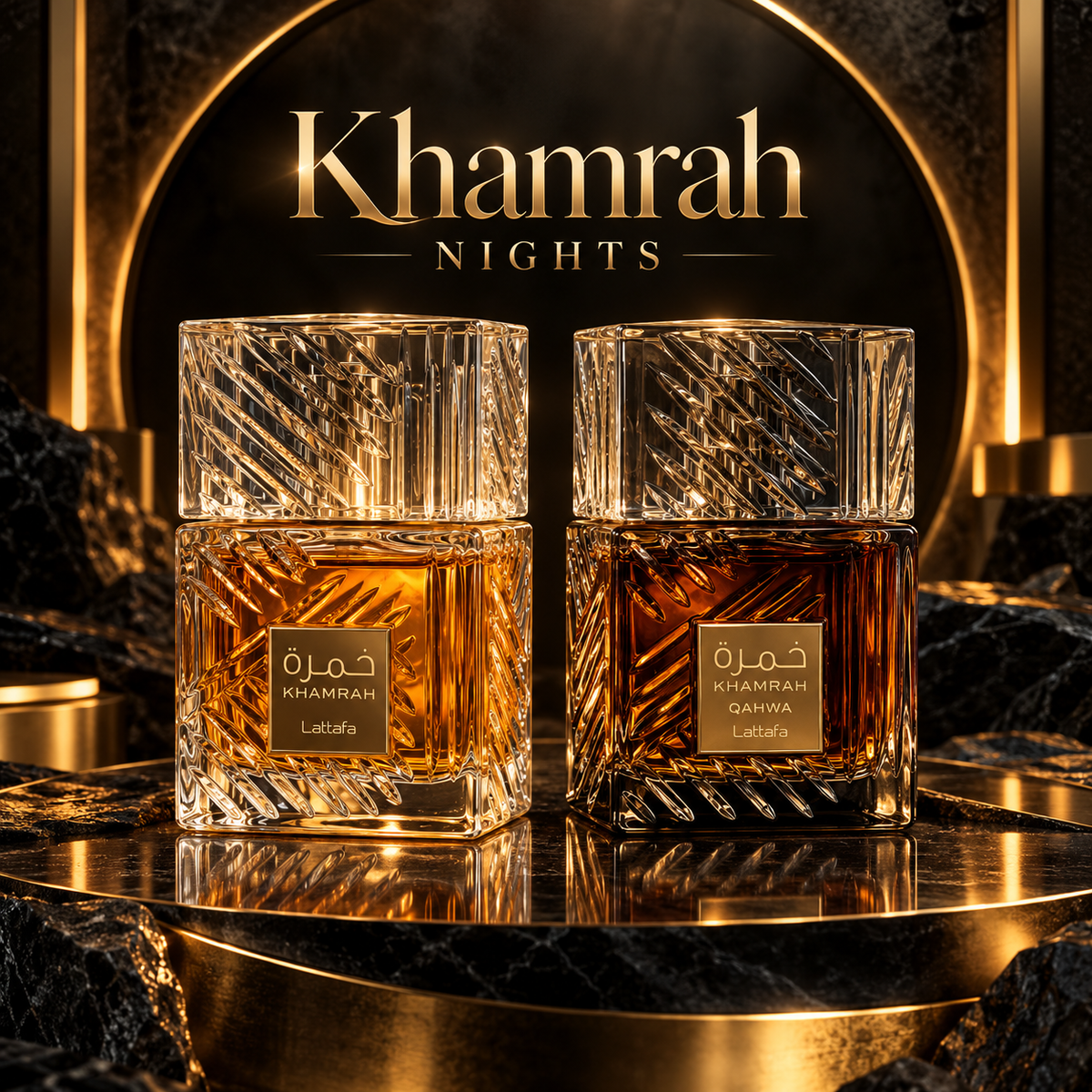 Khamrah Nights