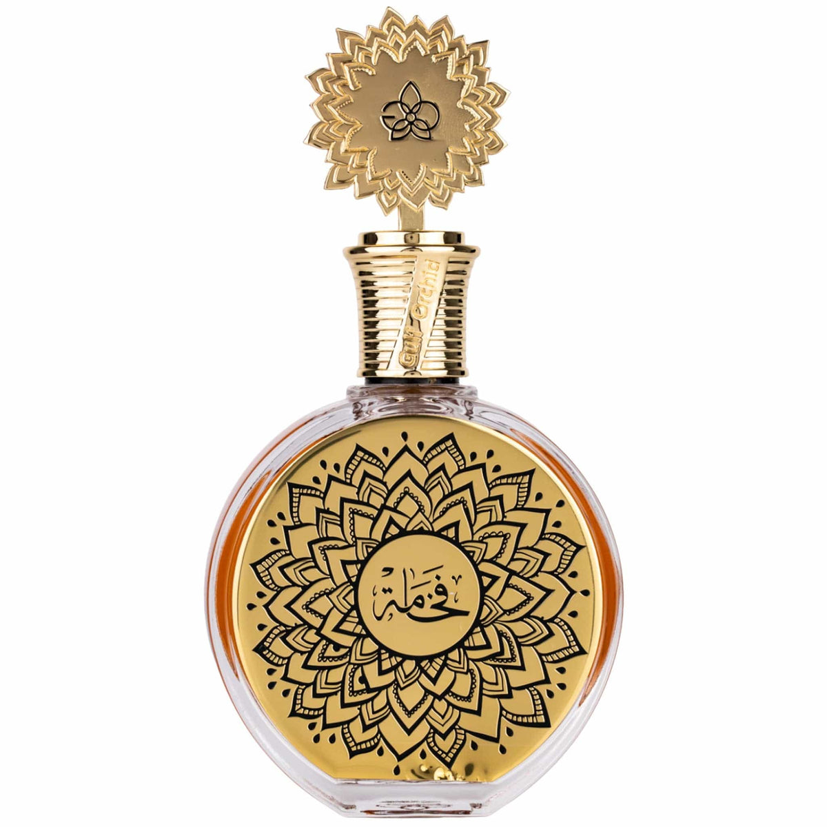 Maison Asrar, Fakhama, Eau De Parfum, Unisex, 100 ml