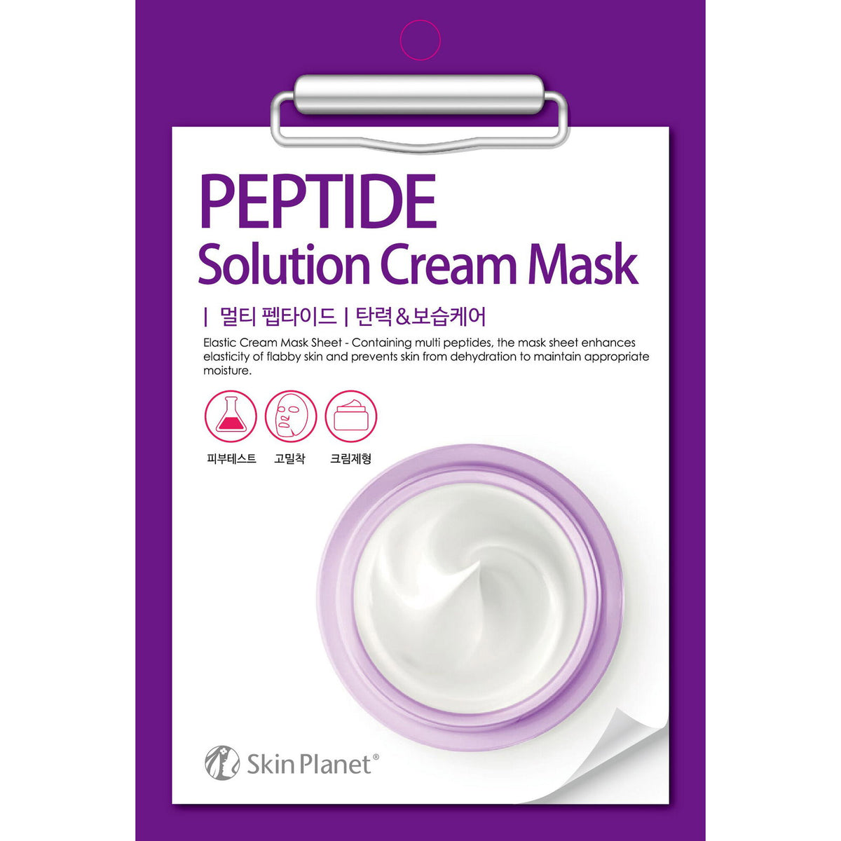 Mijin, Skin Planet, Peptid, Elastizität, Tuchmaske, für das Gesicht, 30 ml