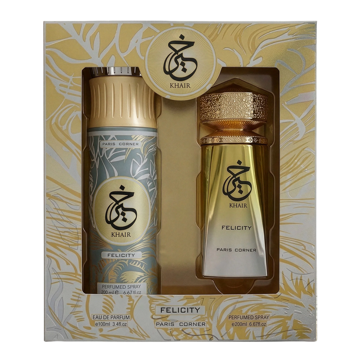 Set Paris Corner: Khair Felicity, Eau de Parfum, für Damen, 100 ml + Khair Felicity, Deodorant-Spray, für Damen, 200 ml