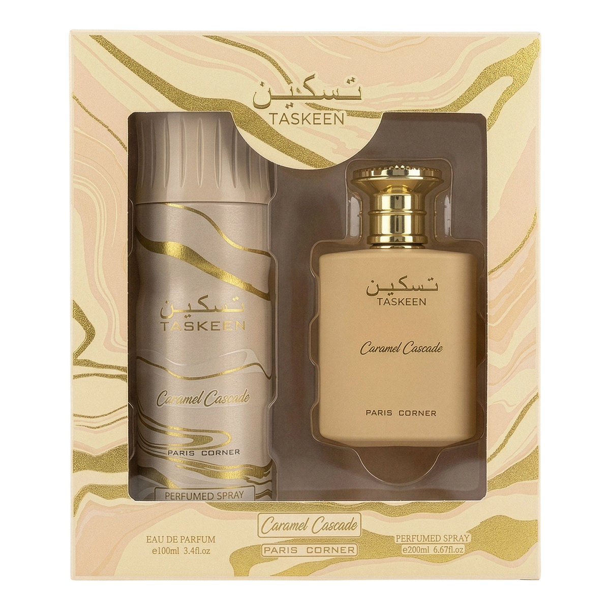 Set Paris Corner: Taskeen Caramel Cascade, Eau de Parfum, Unisex, 100 ml + Taskeen Caramel Cascade, Deodorant-Spray, Unisex, 200 ml