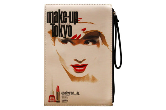 Shiseido, Shiseido, GWP Textiltasche